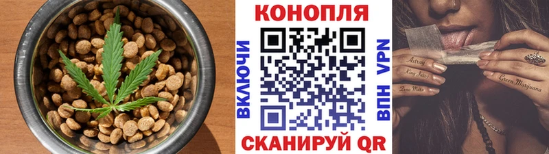 даркнет сайт  Алексин  ОМГ ОМГ как войти  Еда ТГК марихуана 