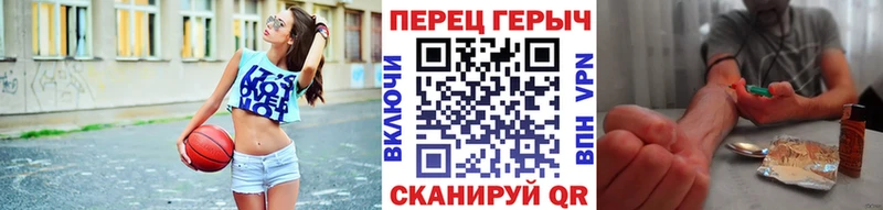 Героин Афган  Алексин 