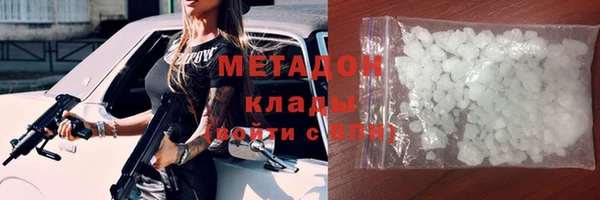 марихуана Алексеевка