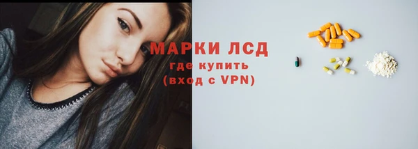 марихуана Алексеевка