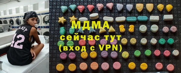 прущая мука Абдулино