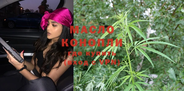 прущая мука Абдулино