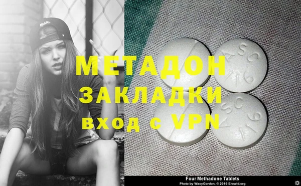 a pvp Алексин