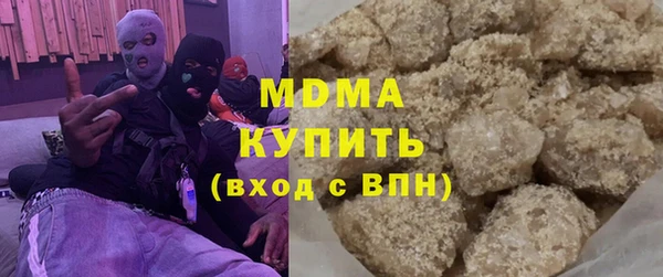 прущая мука Абдулино