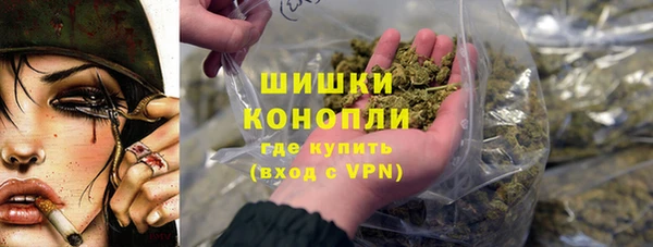марихуана Алексеевка