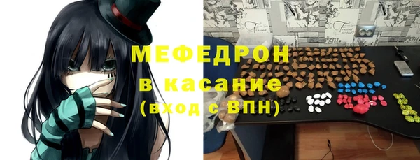 прущая мука Абдулино