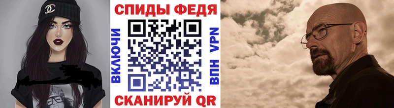 Первитин мет  Алексин 