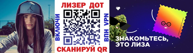 Марки 25I-NBOMe 1,5мг  Алексин 