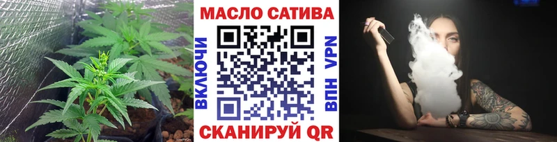 Дистиллят ТГК гашишное масло  Алексин 
